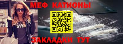 ПСИЛОЦИБИНОВЫЕ ГРИБЫ Беслан