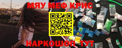 хмурый Бийск