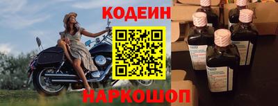 дмт Берёзовский