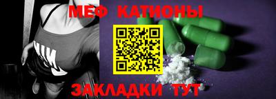 ПСИЛОЦИБИНОВЫЕ ГРИБЫ Беслан
