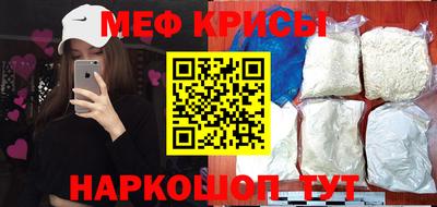 ПСИЛОЦИБИНОВЫЕ ГРИБЫ Беслан