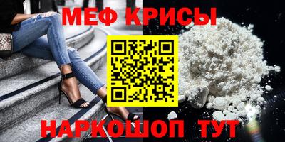 дмт Берёзовский