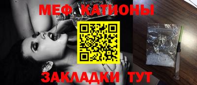 дмт Берёзовский