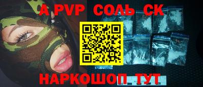 ПСИЛОЦИБИНОВЫЕ ГРИБЫ Беслан
