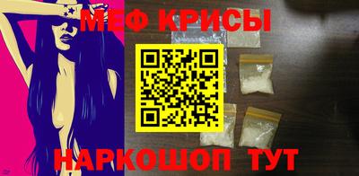 ПСИЛОЦИБИНОВЫЕ ГРИБЫ Беслан