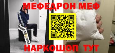 ПСИЛОЦИБИНОВЫЕ ГРИБЫ Беслан