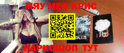 дмт Берёзовский