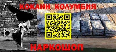 дмт Берёзовский