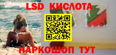 хмурый Бийск