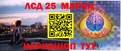 дмт Берёзовский