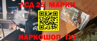 дмт Берёзовский