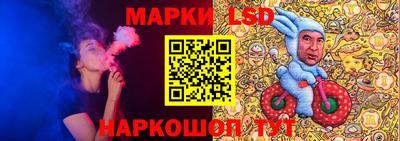 дмт Берёзовский