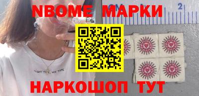 ПСИЛОЦИБИНОВЫЕ ГРИБЫ Беслан