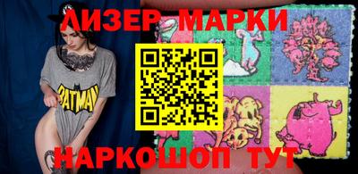 дмт Берёзовский