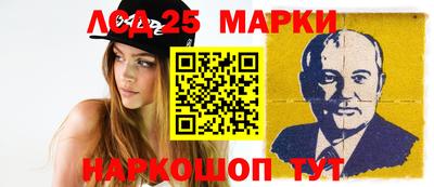 бутират Ирбит