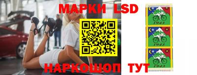 хмурый Бийск