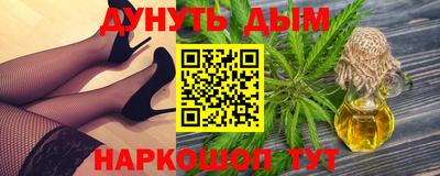 хмурый Бийск