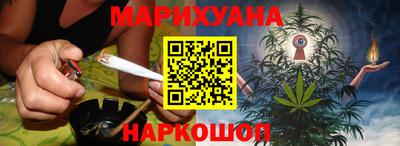ПСИЛОЦИБИНОВЫЕ ГРИБЫ Беслан