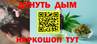 дмт Берёзовский