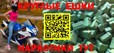 хмурый Бийск