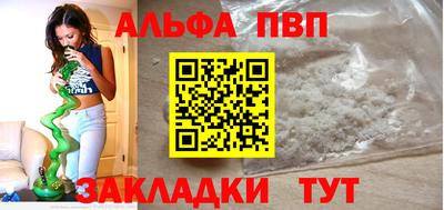 ПСИЛОЦИБИНОВЫЕ ГРИБЫ Беслан