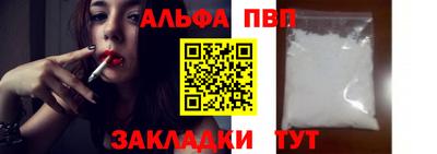 хмурый Бийск