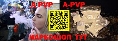 ПСИЛОЦИБИНОВЫЕ ГРИБЫ Беслан
