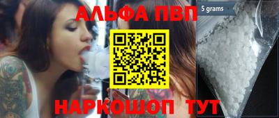 дмт Берёзовский