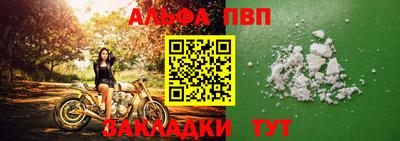 хмурый Бийск