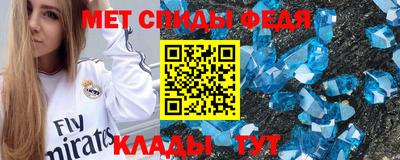 ПСИЛОЦИБИНОВЫЕ ГРИБЫ Беслан