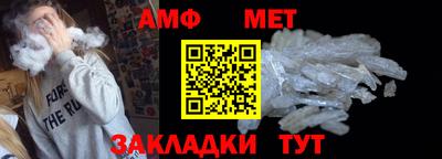 хмурый Бийск