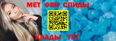 ПСИЛОЦИБИНОВЫЕ ГРИБЫ Беслан