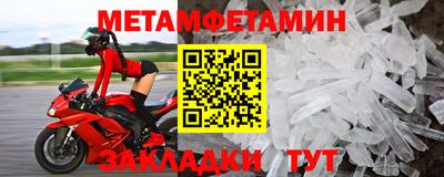 ПСИЛОЦИБИНОВЫЕ ГРИБЫ Беслан