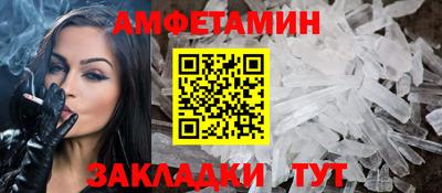 хмурый Бийск