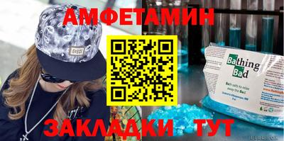 ПСИЛОЦИБИНОВЫЕ ГРИБЫ Беслан