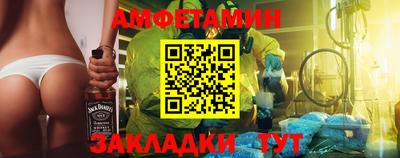 хмурый Бийск