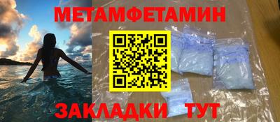 дмт Берёзовский