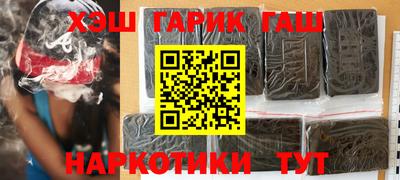 хмурый Бийск