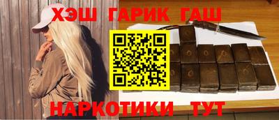 ПСИЛОЦИБИНОВЫЕ ГРИБЫ Беслан