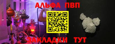 ПСИЛОЦИБИНОВЫЕ ГРИБЫ Беслан