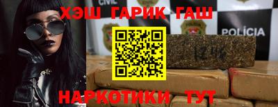 дмт Берёзовский