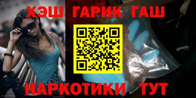 ПСИЛОЦИБИНОВЫЕ ГРИБЫ Беслан