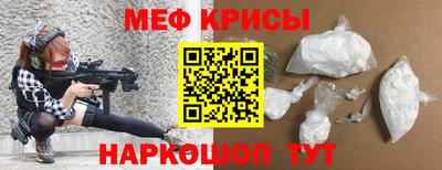 дмт Берёзовский