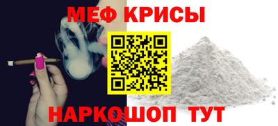 хмурый Бийск