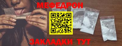 хмурый Бийск