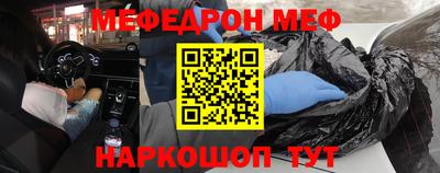 дмт Берёзовский
