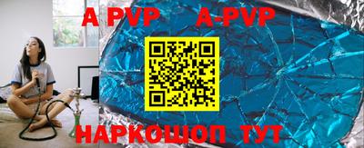 дмт Берёзовский