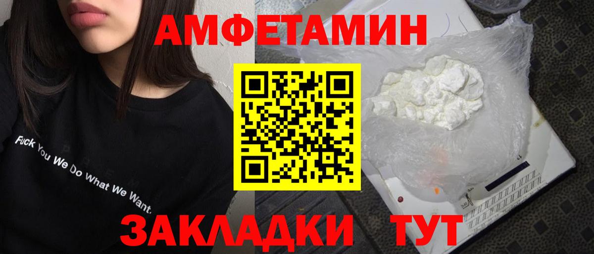 Гашиш  Калининград  Экстази  Вход с VPN  МДМА  МЕФ кристаллы  КОКАИН  Марихуана 